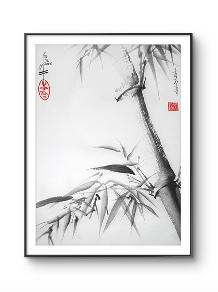 sumie